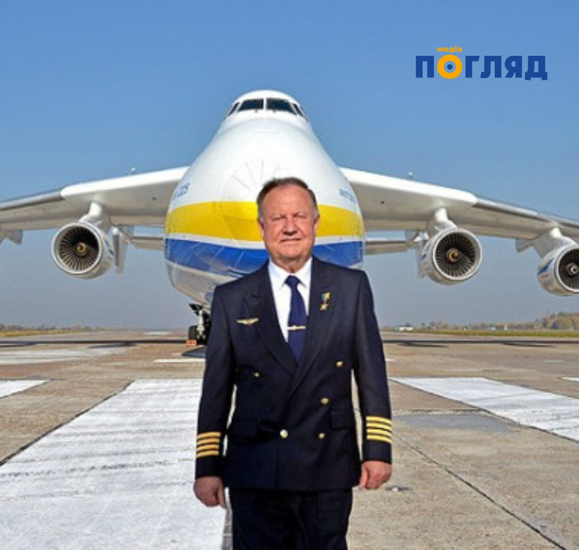 Бучанець Олександр Васильович Галуненко отримав Золоту авіаційну медаль — найвищу нагороду Міжнародної авіаційної федерації (FAI) (ФОТО) - зображення